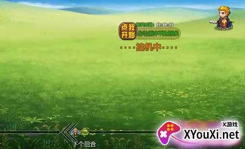 符文之塔游戏下载