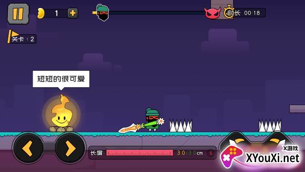 愤怒的黄瓜游戏官方版下载