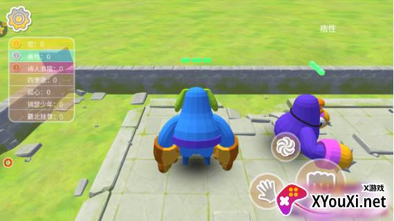 动物舞台争霸赛游戏最新版下载