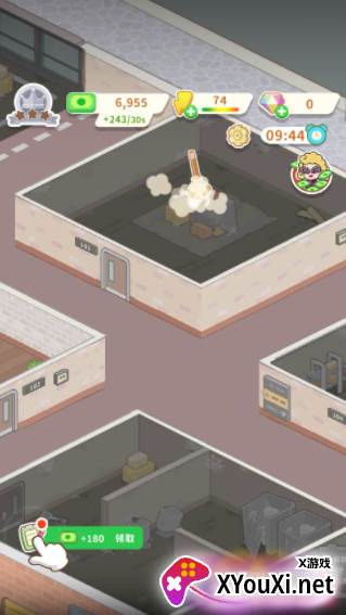 租不起的办公室游戏官方下载安装