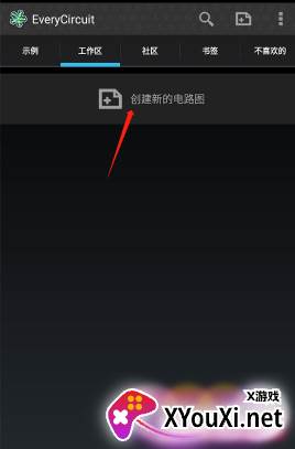 电路模拟器中文版app下载 电路模拟器中文版app下载