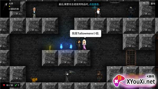 烛火地牢汉化完整版下载安装()