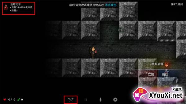 烛火地牢汉化完整版下载安装()