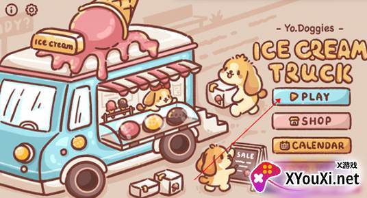 美味冰淇淋车最新版安卓手游下载