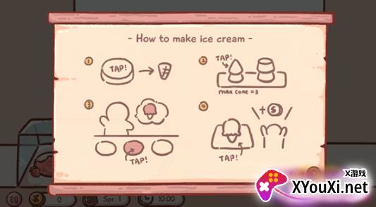 美味冰淇淋车最新版安卓手游下载