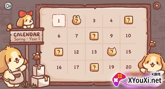 美味冰淇淋车最新版安卓手游下载