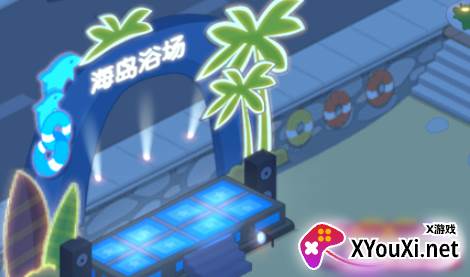 姨婆留给我的岛游戏手机版下载