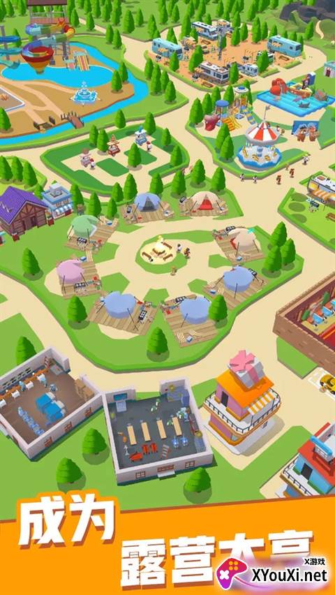 露营地大亨免广告修改版下载