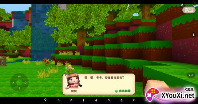 迷你世界油画手游下载