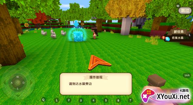 迷你世界油画手游下载