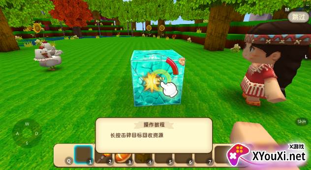 迷你世界油画手游下载