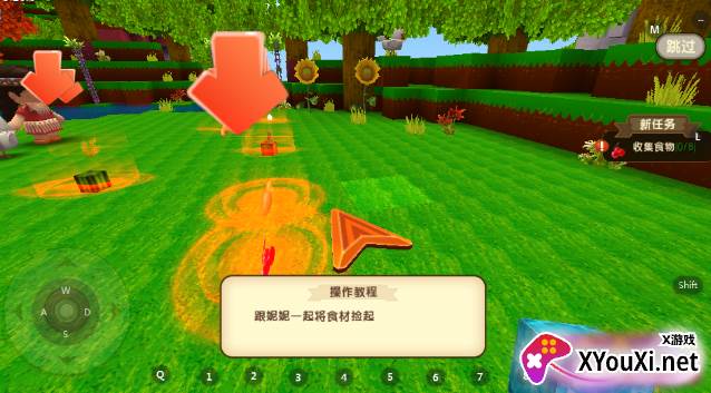 迷你世界油画手游下载