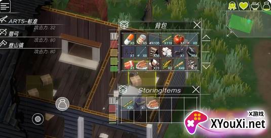 栖息手游最新版免费下载