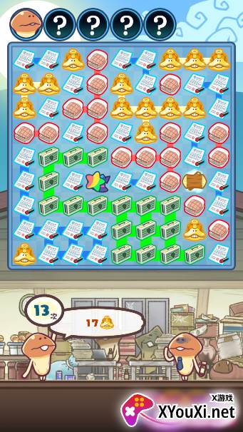 菇菇店铺手游官方版下载 菇菇店铺手游官方版下载