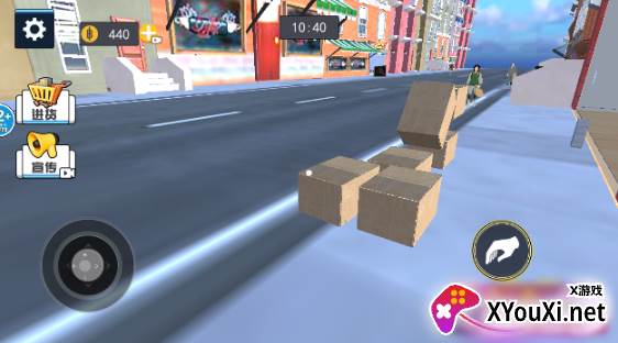 开了个超市手游官方版下载