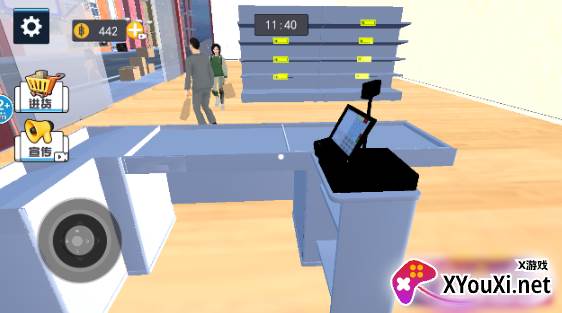 开了个超市手游官方版下载