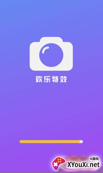 欢乐特效软件下载手机版 欢乐特效软件下载手机版