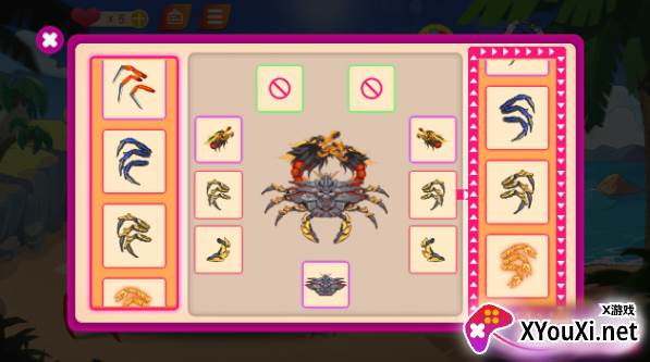 勇气大挑战游戏手机版下载 勇气大挑战游戏手机版下载