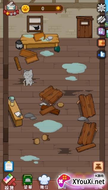 猫咪造咖游戏最新版下载