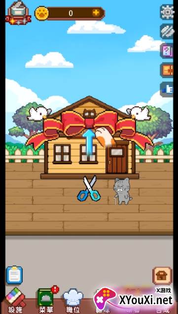 猫咪造咖游戏最新版下载