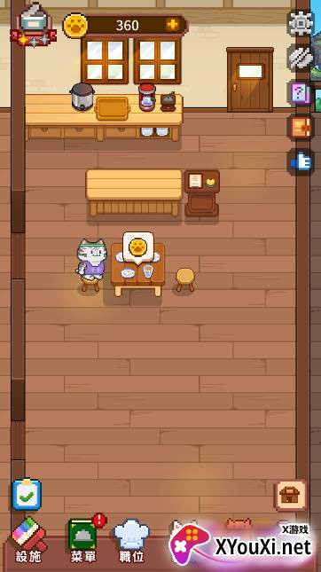 猫咪造咖游戏最新版下载