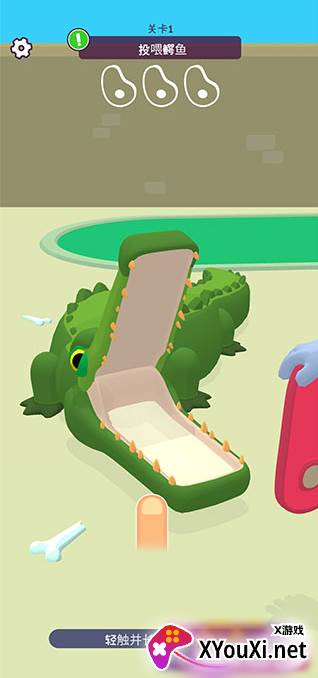 宠物打工记游戏手机版下载(Zoo - Happy Animals) 宠物打工记游戏手机版下载(Zoo - Happy Animals)