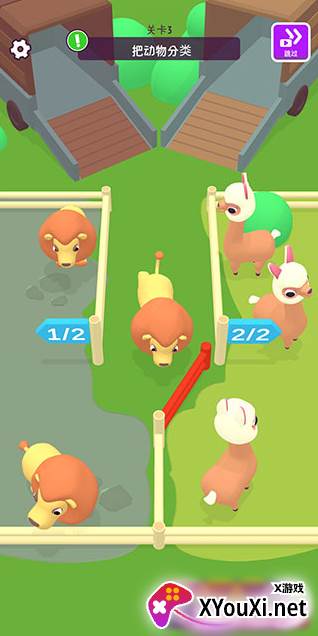 宠物打工记游戏手机版下载(Zoo - Happy Animals) 宠物打工记游戏手机版下载(Zoo - Happy Animals)