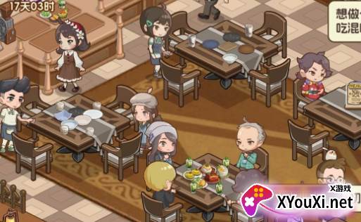 果子大碰撞手游官方下载 果子大碰撞手游官方下载