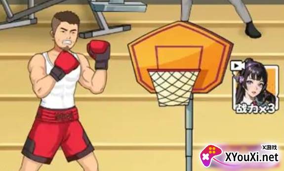 最强的挑战手游最新版下载