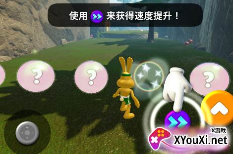 动物快跑最新版手游下载(Wild Runners)