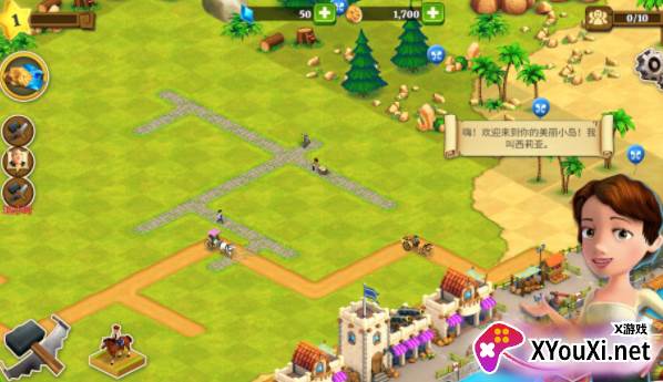 梦想村庄手游下载最新版(Town Village)