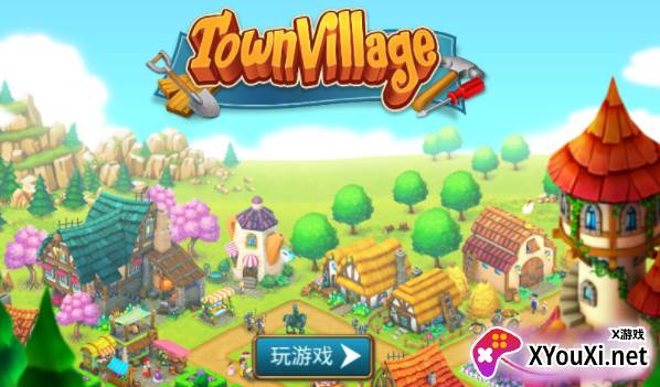 梦想村庄手游下载最新版(Town Village)