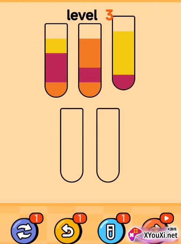 瓶子倒水游戏安卓版免费下载