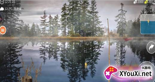 极限钓鱼大师手游下载