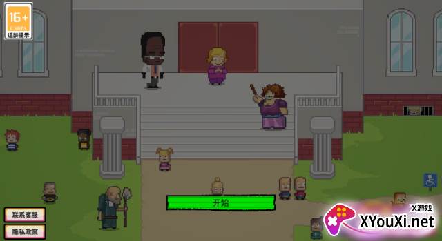 我的校园生活模拟游戏下载