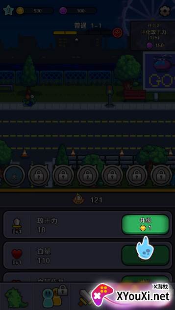 传奇怪物手游修改版下载(LegendaryMonster)