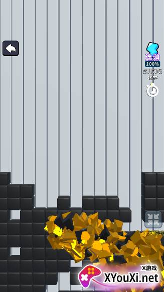不一样的方块解压小游戏安卓版下载