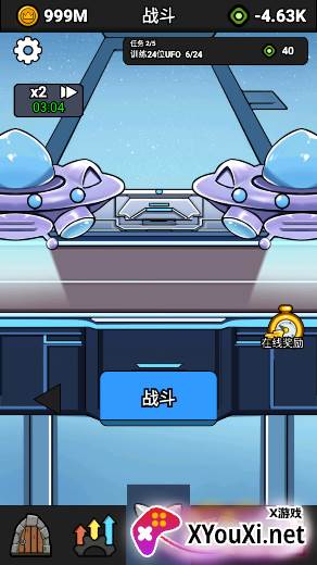 鹅鹅出击无限金币修改版下载