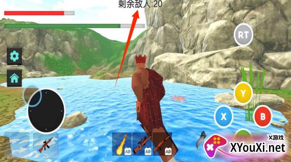 唐三葬之西游派对手游下载