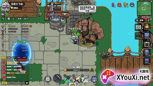 沙盒与副本英勇之地手游下载最新版