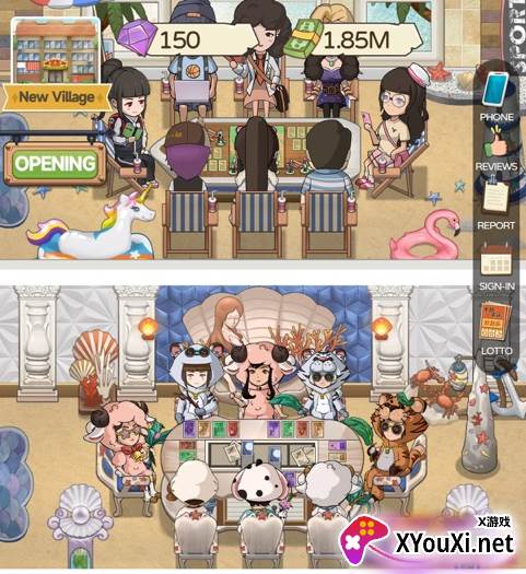 开张我的桌游店手游下载安装