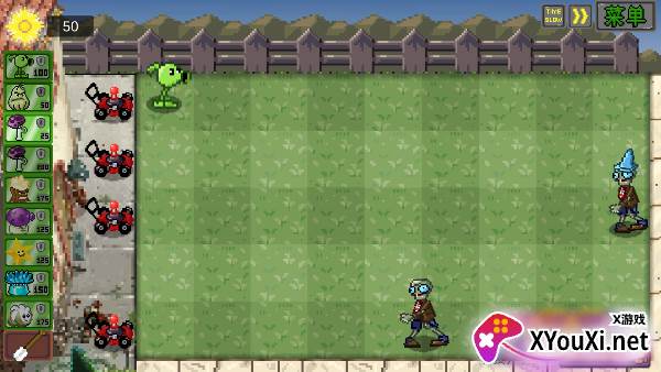 像素植物大战僵尸下载最新版本(PixelPvZ)