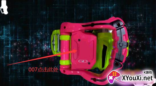 假面骑士Exaid模拟器最新版下载