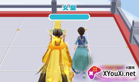 我是小秀女免广告下载