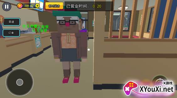 烤肉店模拟器游戏最新版下载