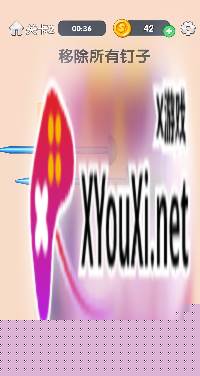 打螺丝休闲游戏下载