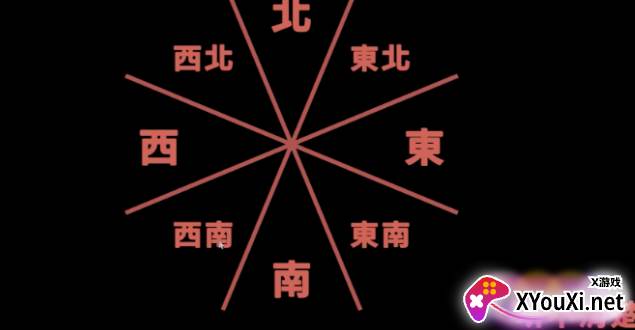 听声辩位铜人游戏下载