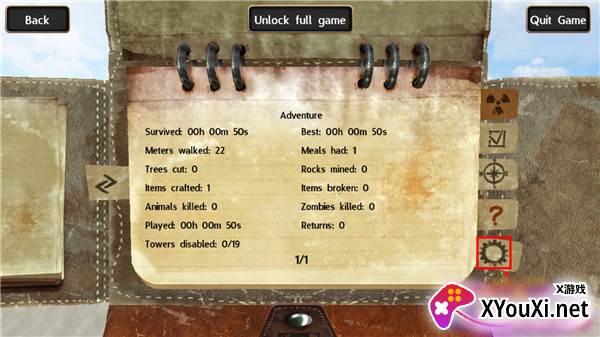 辐射岛完整版手游下载 辐射岛完整版手游下载