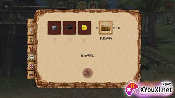 Radiation Island辐射岛官方最新版下载