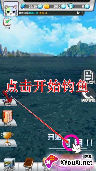 野外探险大师游戏最新版下载 野外探险大师游戏最新版下载